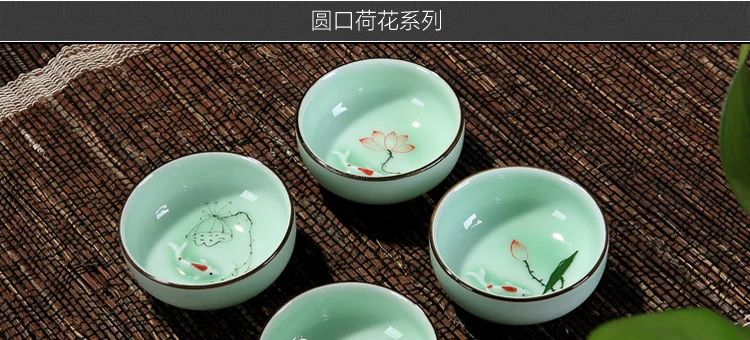 70 мл Longquan, креативные, расписанные вручную, лотос, Китайская традиционная керамическая чаша для чая кунг-фу, чашка для чая, тикуанин, пуэр