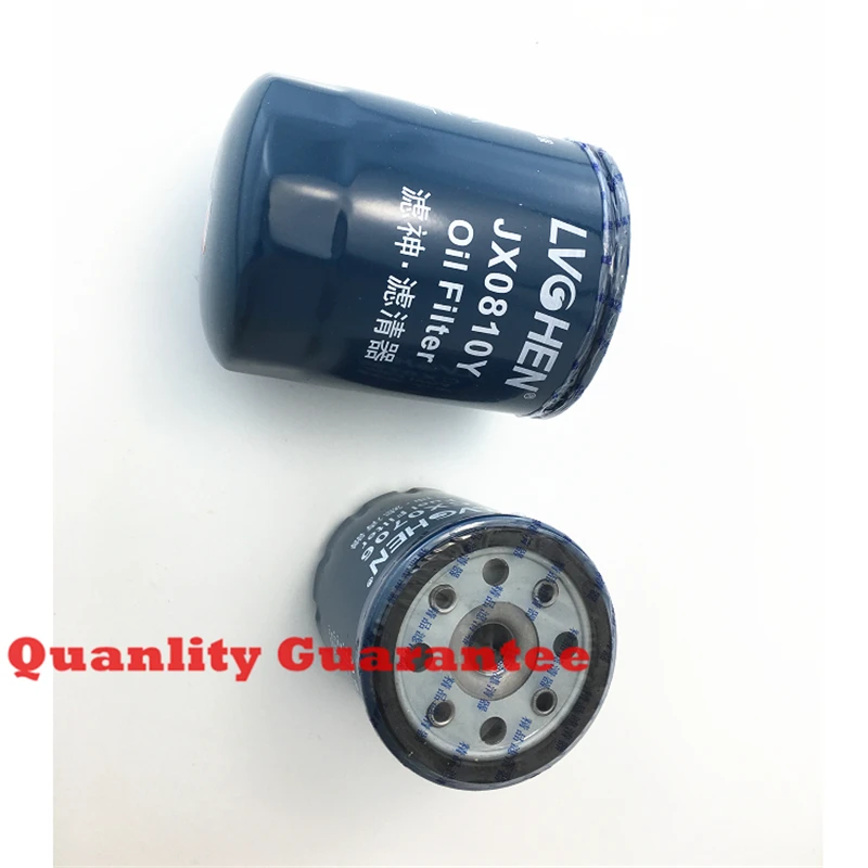 Детали двигателя Yangdong Y380T,Y385T, набор элементов фильтра топлива и масла