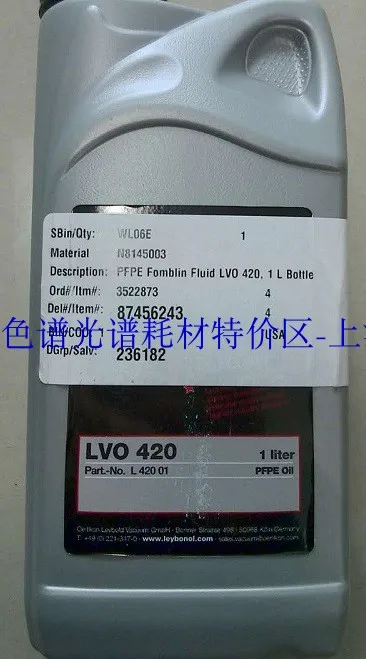 

Масло для вакуумного насоса PerkinElmer NexION, Артикул № N8145003