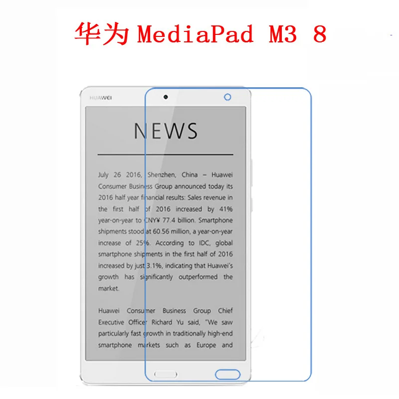 Ультрапрозрачная глянцевая Защитная пленка для экрана Huawei Mediapad M3 8 4 BTV-W09 BTV-DL09 |