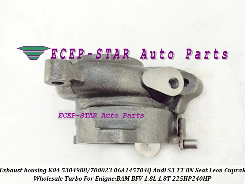 Корпус турбины выхлопной K04 53049880023 53049700023 06A145704Q для Audi S3 TT 8N Seat Leon 1 8 T Cupra R BAM BFV 1.8L