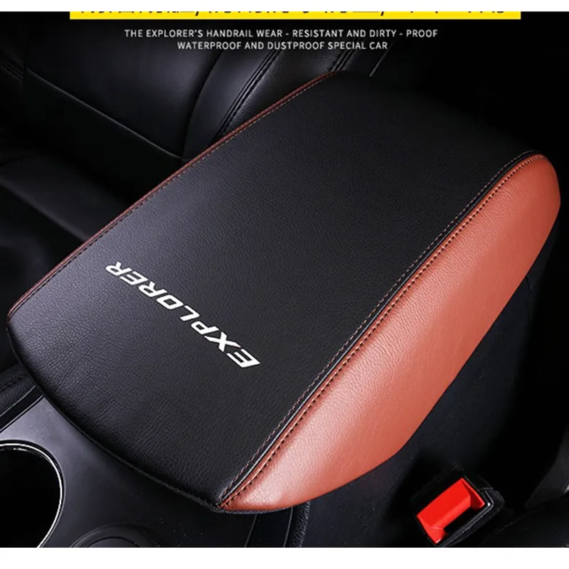 Автомобильный подлокотник кобура искусственная кожа 3 цвета для 2016 2017 Ford Explorer
