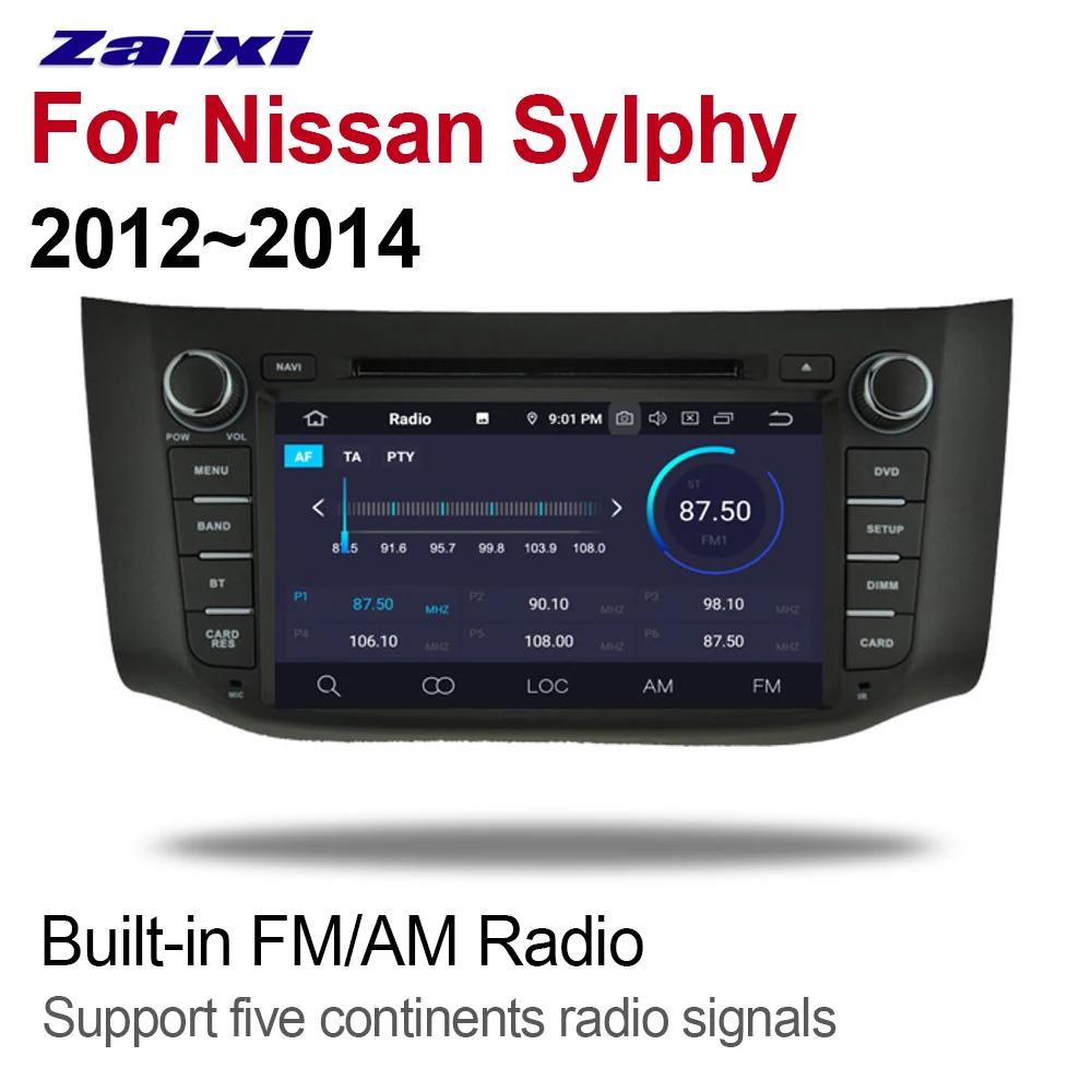 Автомобильный мультимедийный DVD-плеер на Android для Nissan Sylphy 2012 2013 2014 аксессуары