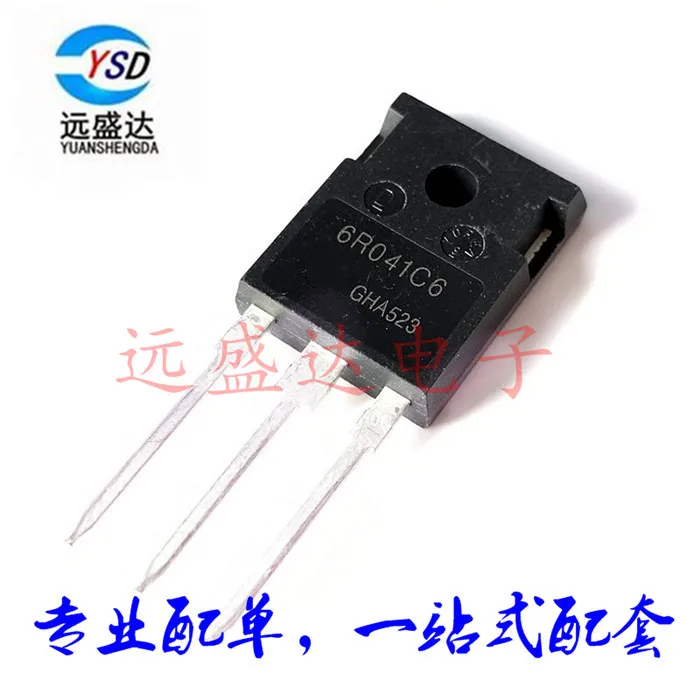 10 шт./лот IPW60R041C6 60R041C6 6R041C6 6R041 TO-247 77.5A 600V | Обустройство дома