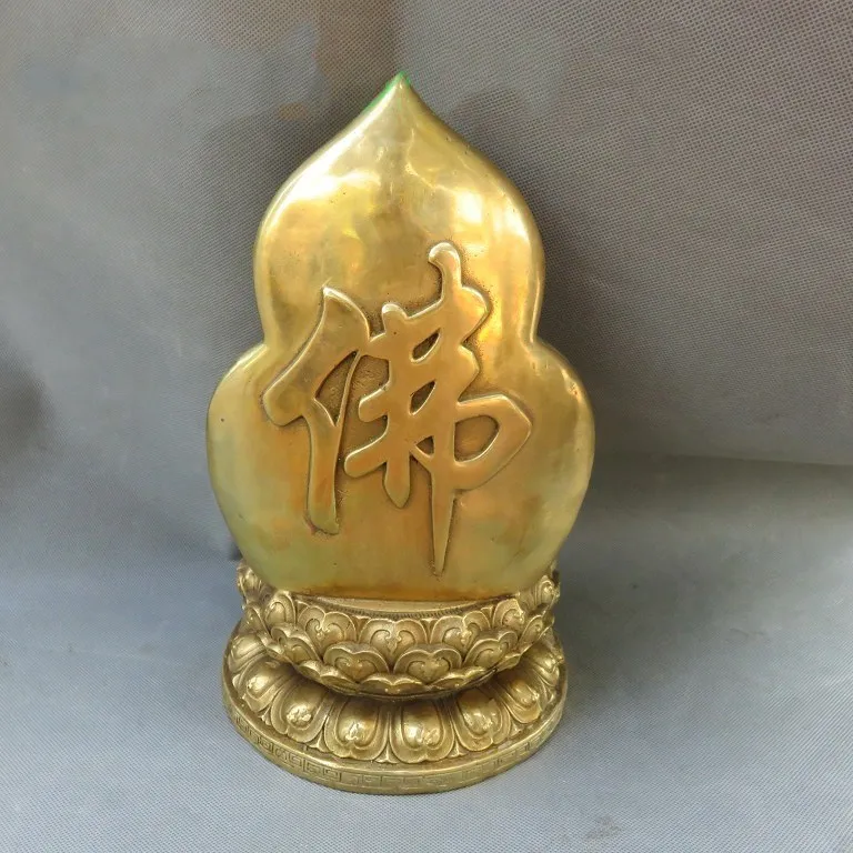 

China Buddhist Temple Brass Sit Lotus Happy Laugh Maitreya Buddha Statue