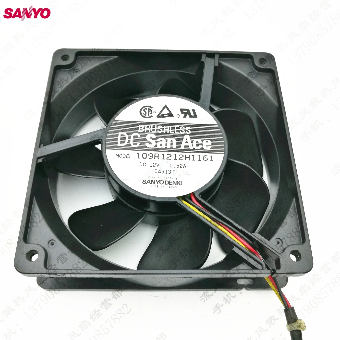 SANYO New and 12038 109R1212H1161 12CM 120mm 12V 0.52A winds of double ball bearing cooling fan 120*120*38mm