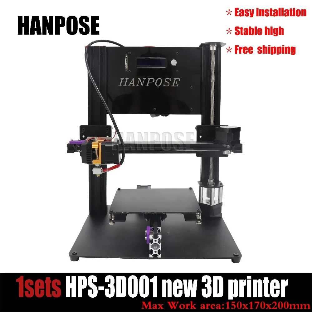 Бесплатная доставка Новый DIY Набор дешевый 3D принтер I3 Мега полная металлическая