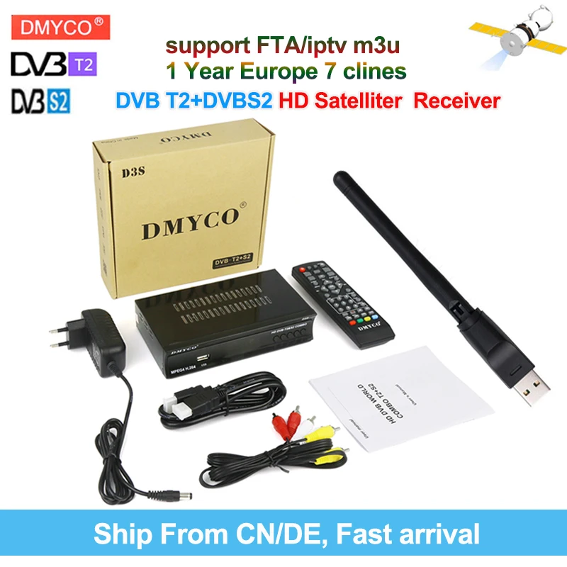 Ресивер dvb t2 s2 lnb спутниковый ТВ приёмник HD 1080P Цифровой MPEG4 Youtube тюнер с wifi 1 год
