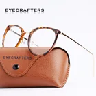 Оправа для очков Женская, леопардовая, круглая, в стиле ретро