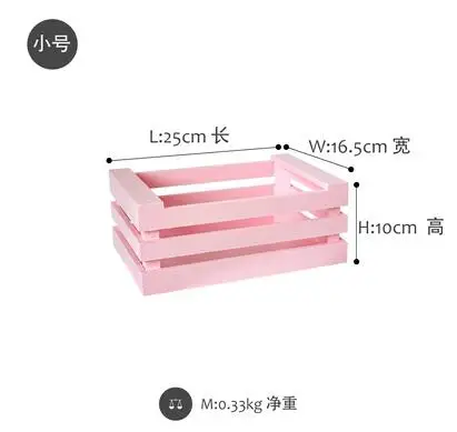 pink small size Деревянная настольная подставка для хранения кухни/конфет/закуски/фруктов/лоток для хранения подносы для хранения косметики для украшения дома MTP04 - Цвет: pink small size