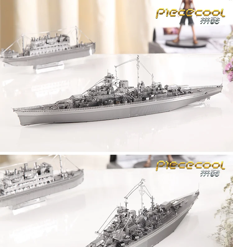 MMZ модель Piececool 3D металлическая головоломка Бисмарк линкор Военная сборка Металлическая Модель Набор DIY 3D лазерная резка модель головоломка игрушки