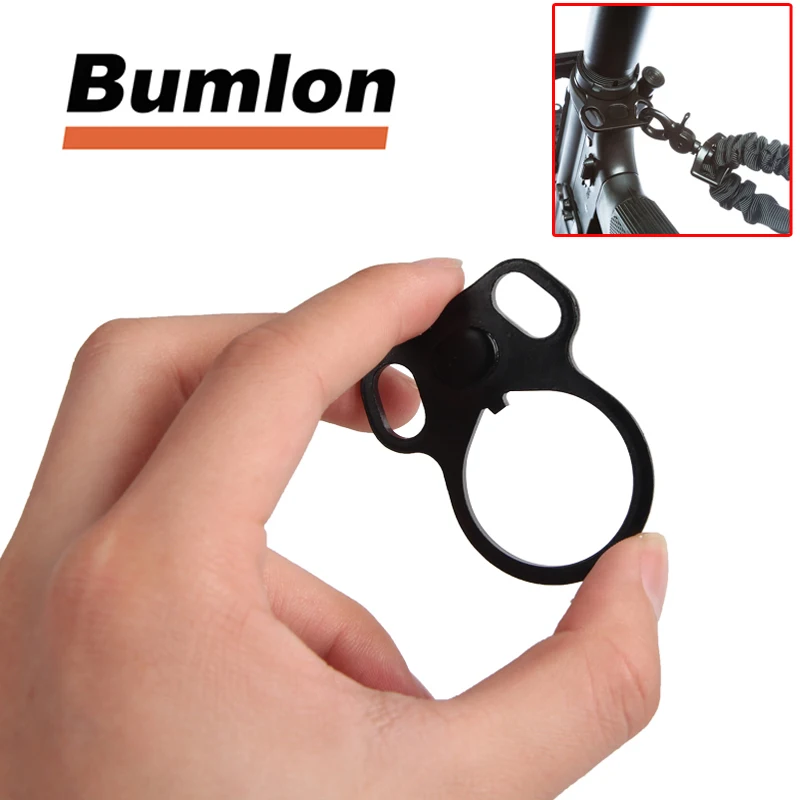 Адаптер Bumlon Sling Концевая пластина двойная петля конечная стальная модель 4/15 .223 5 56