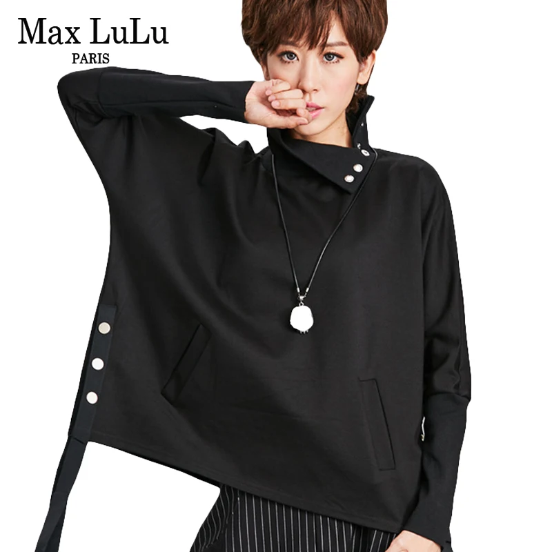 Модные корейские Брендовые женские кроп топы Max LuLu в стиле панк футболки с