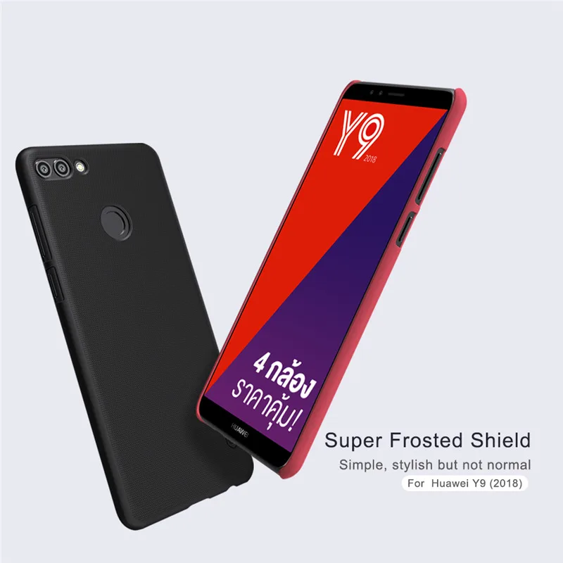Чехол для Huawei y9 2018 чехол NILLKIN из поликарбоната облегающие Чехлы суперматовый