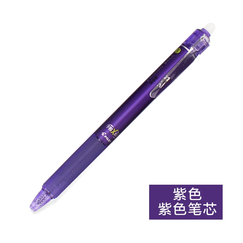 PILOT FriXion стираемая гелевая ручка 1 шт. LFBK-23EF/23F 0,5 мм/0,7 мм фрикционная стираемая ручка для школы, офиса, канцелярские принадлежности - Цвет: 0.5mm Purple