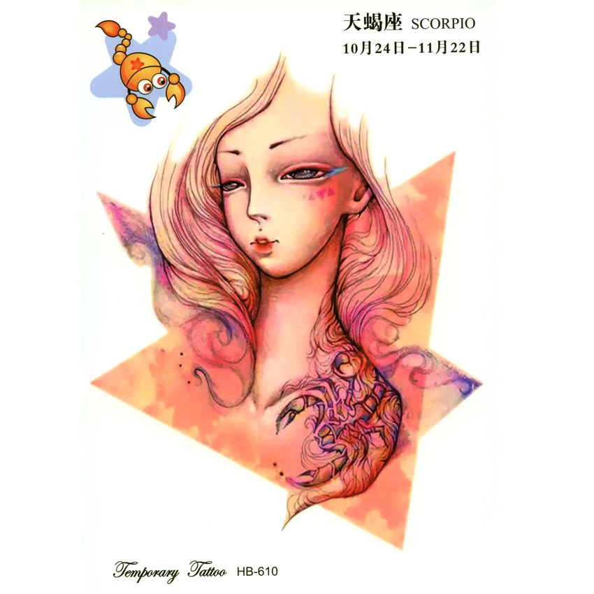 

3pcs Scorpio Zodiac Tattoo Sticker Child Temporary Tattoo Body Art Flash Tattoo Stickers Waterproof Henna Tatoo Wall Sticker