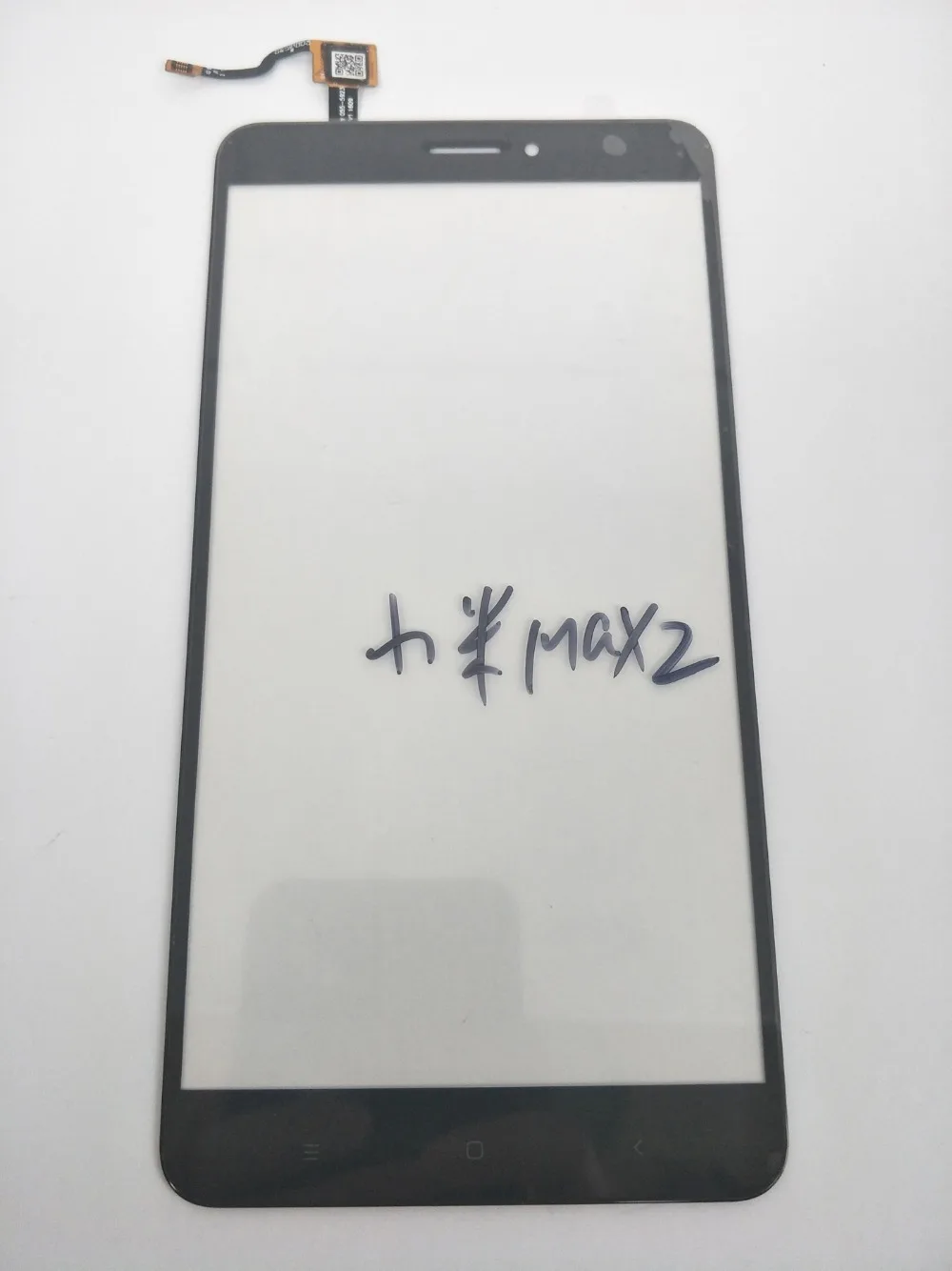 Shyueda 100% новый для Xiaomi Mi Max 2 MDE40 MDi40 MDT40 6 44 &quotВнешняя Передняя стеклянная панель