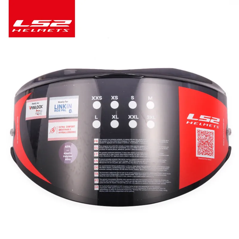 LS2 FF399 шлем козырек дымчатый цветной Серебряный Объектив только для модель с