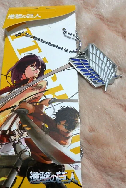 Японский аниме атака на Титанов цепочка для ключей Ожерелье Косплей Скаутинг