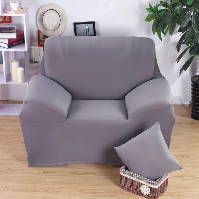 Всесезонный универсальный чехол для дивана летняя ткань полный эластичный Чехол