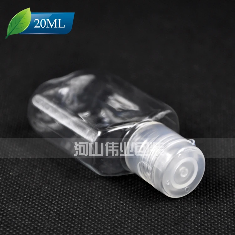 20 мл прозрачная прямоугольная бутылка с Откидывающейся Крышкой для шампуня