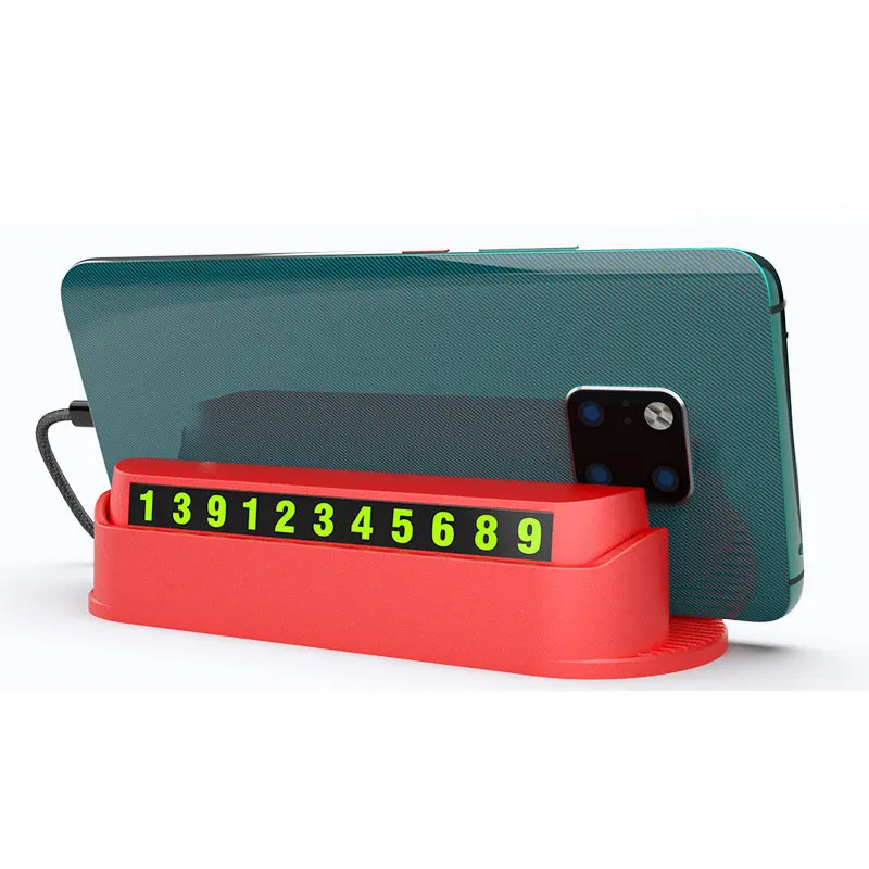 Автомобильные аксессуары карточка с телефоном для временной парковки номер