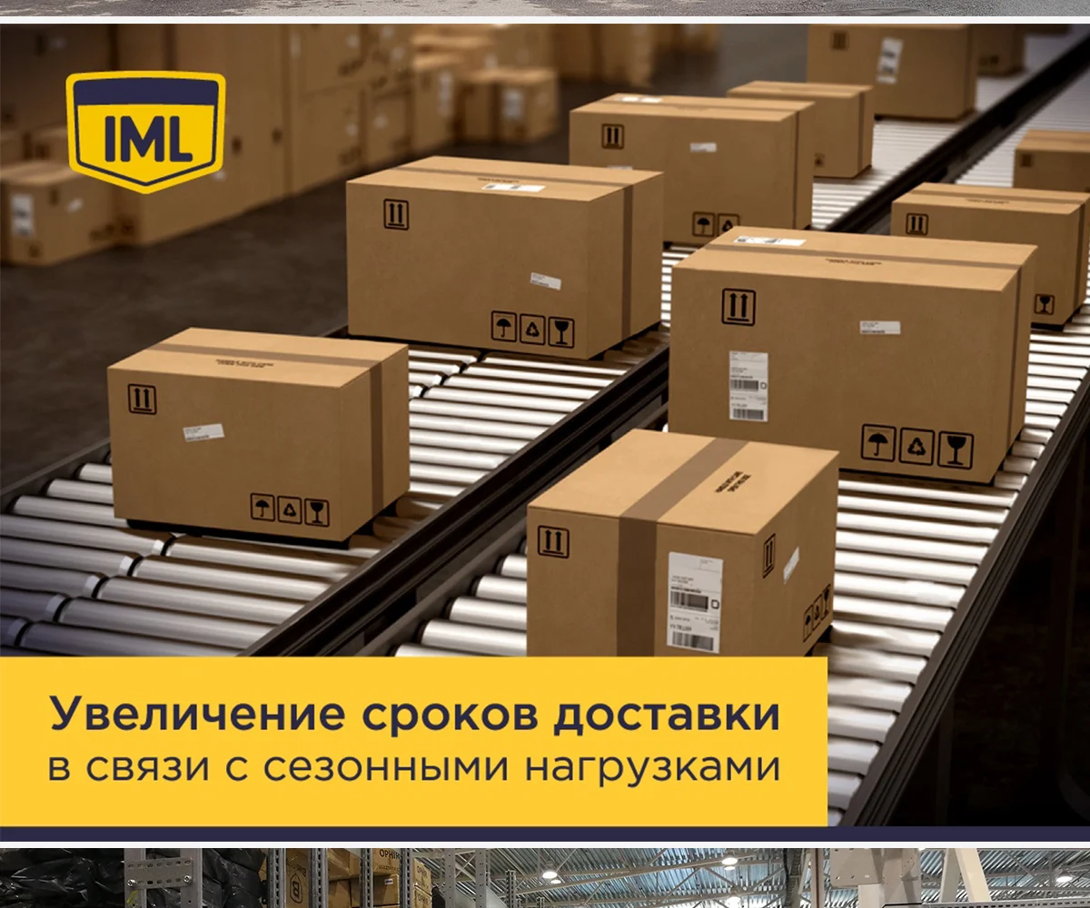 Coredy R650 1600PA умный робот-пылесос, автомобильный пылезащитный ковер, Роботизированная очистка, перезаряжаемый с 2 полосками границы