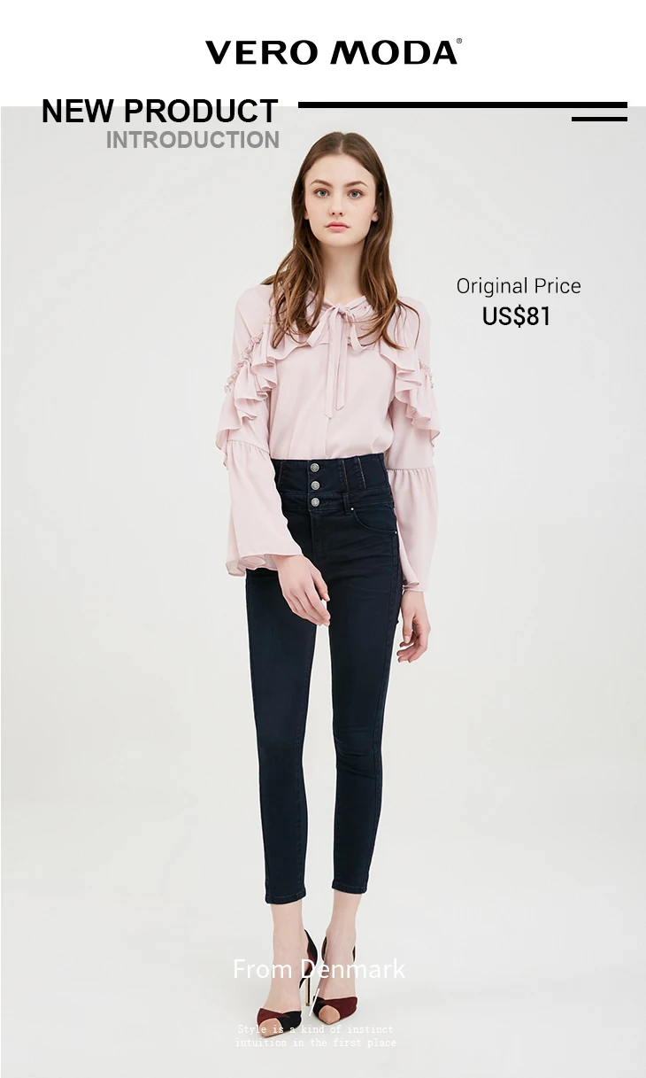 Vero Moda новые джинсовые брюки-карандаш длиной до щиколотки с высокой талией для женщин джинсы женские| 318149516