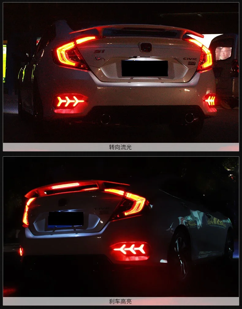 Автомобильный мигающий 1 комплект Стайлинг для Honda Civic 2016 2017 светодиодные дневные