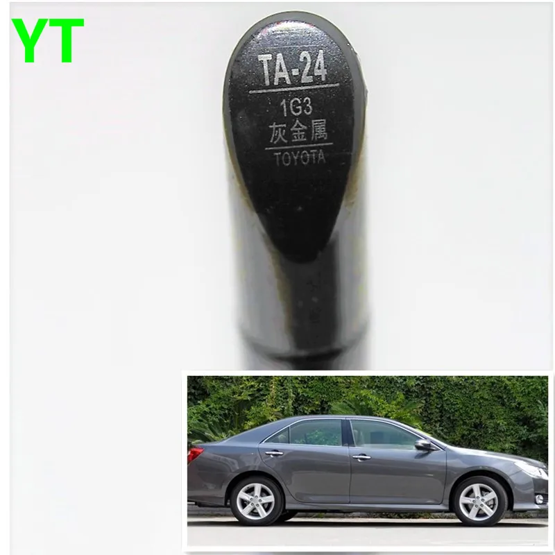 Авторучка для ремонта царапин авторучка серого цвета Toyota Vios Corolla Reiz увидеть highlander