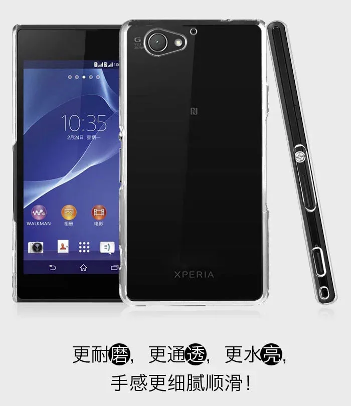 2016 ультра тонкий чехол для мобильного телефона Кристальный ТПУ мягкий задняя