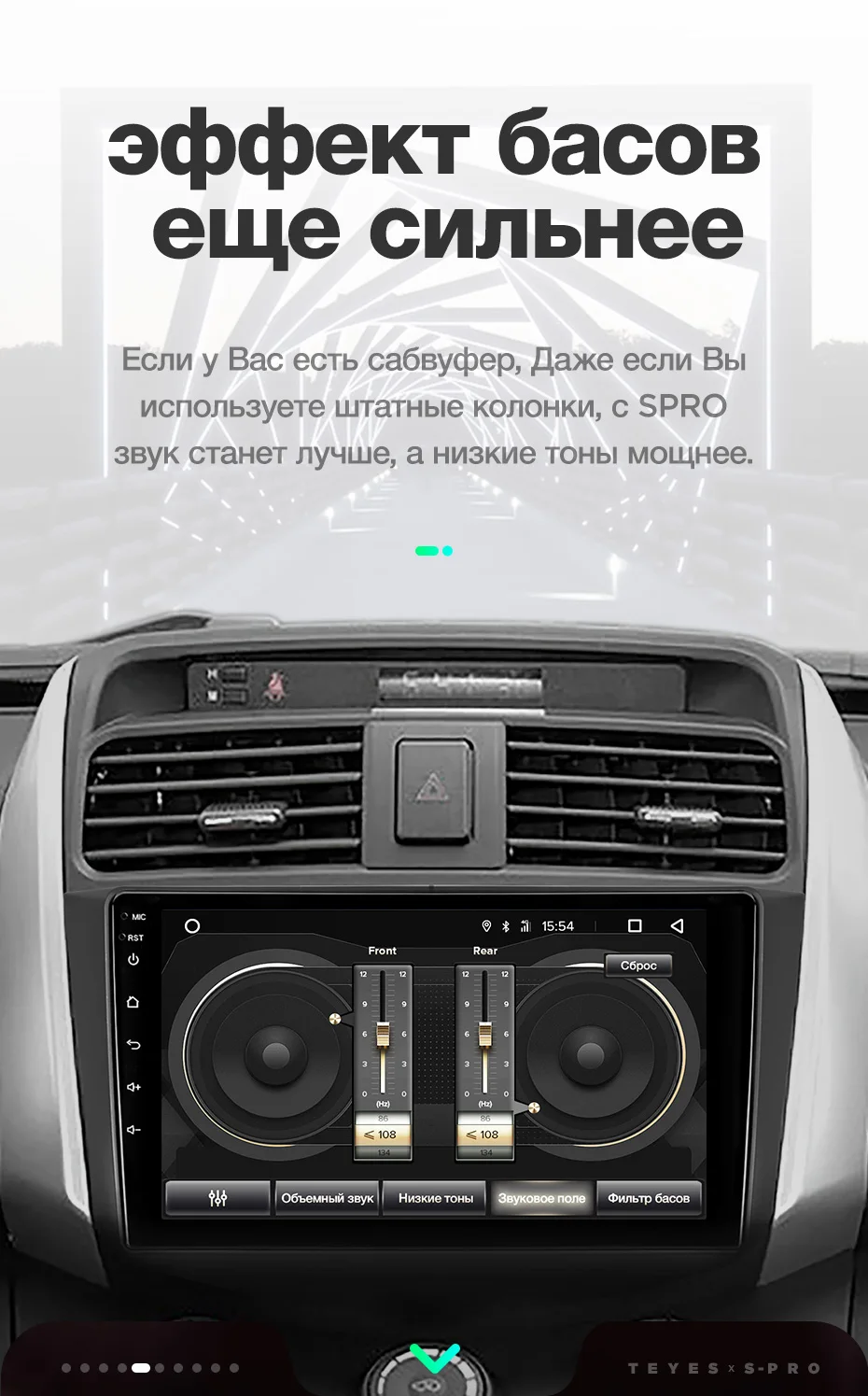 TEYES SPRO Штатная магнитола для Лифан Х60 Lifan X60 2012 2013 Android 8.1, до 8-ЯДЕР, до 4+ 64ГБ 32EQ+ DSP 2DIN автомагнитола 2 DIN DVD GPS мультимедиа автомобиля головное устройство