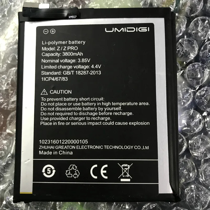 Аккумулятор 3800 мАч для UMI UMIDIGI Z/Z Pro Android 6 0 5 дюйма десятиядерный Helio X27 батареи + трек
