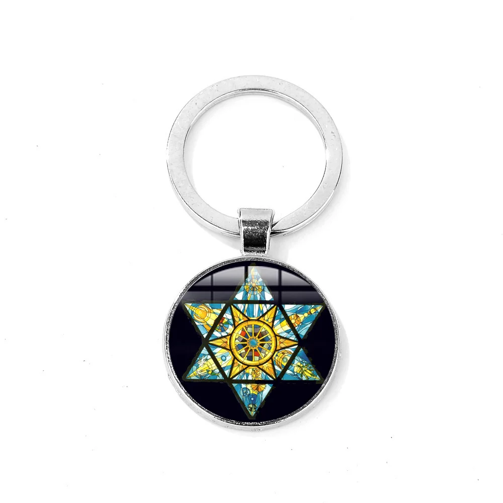 SIAN Israel Star of David брелок с гексаграммой геометрический иудейский щит символ Печатный стеклянный брелок с кабошоном Judaica украшения с иудейской символикой