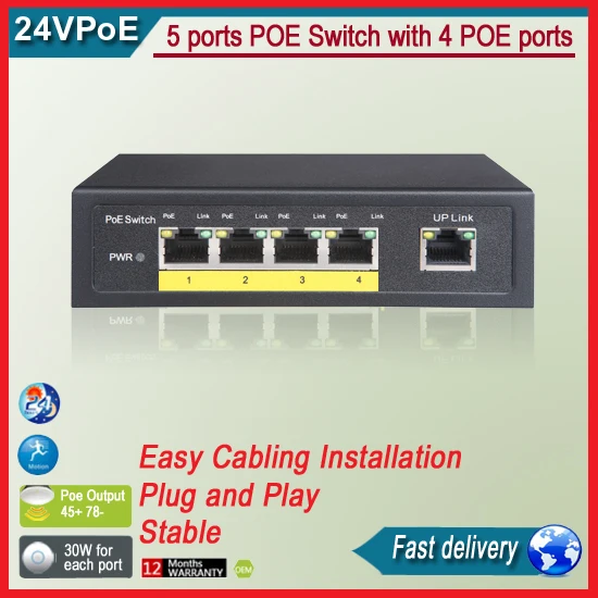 TS6104P 24v 60W 5 Порты и разъёмы 10/100 Мбит/с настольный коммутатор с 4 PoE|desktop switch|switch with