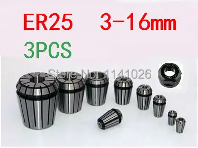 

Free Shipping 3PCS for Choose ER ER25 Collet Chuck for Spindle Motor Engraving/Grinding/Milling/Boring/Drilling/Tapping