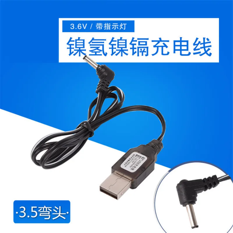 3 6 V DC-3.5 USB Зарядное устройство зарядный кабель защита IC для Ni-Cd Ni/металл-гидридных
