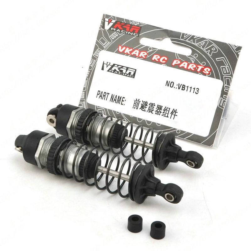 VKAR V.4B V4B 1/10 RC автомобильные запасные части задняя консольная дифференциальная