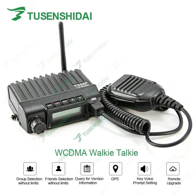Совершенно новый высококачественный TSSD автомобильный WCDMA Walkie Talkie TS W5800|car walkie