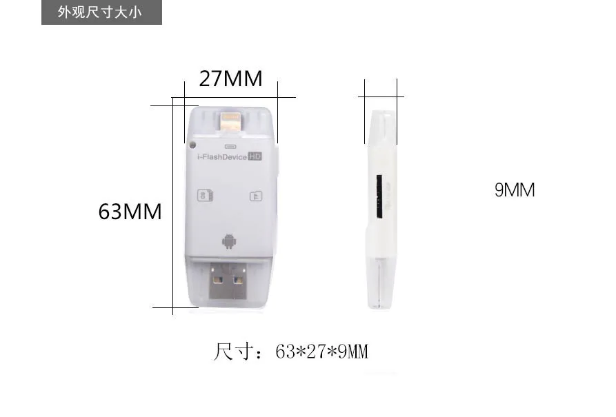 IFlash Drive USB Micro SD/TF SDHC кардридер адаптер для iPhone 11 X iPad 6 7 8 pro11|usb micro sd|card reader adaptercard |