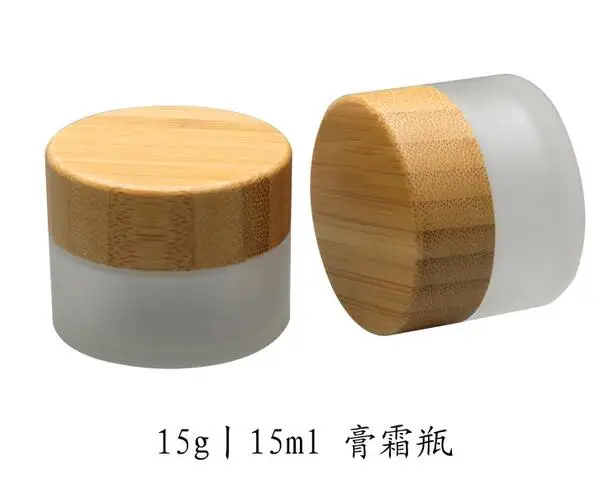 15ml/g 20pcs/lot Cosmetics bottle jar High-grade nature bamboo cap cream bottle glass jar face cream bottle Clear or frosted