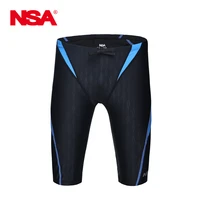 nsa swimsuit boys swimwear men swim trunks boxer mens professional swimming trunks shorts competition sharkskin swimsuit