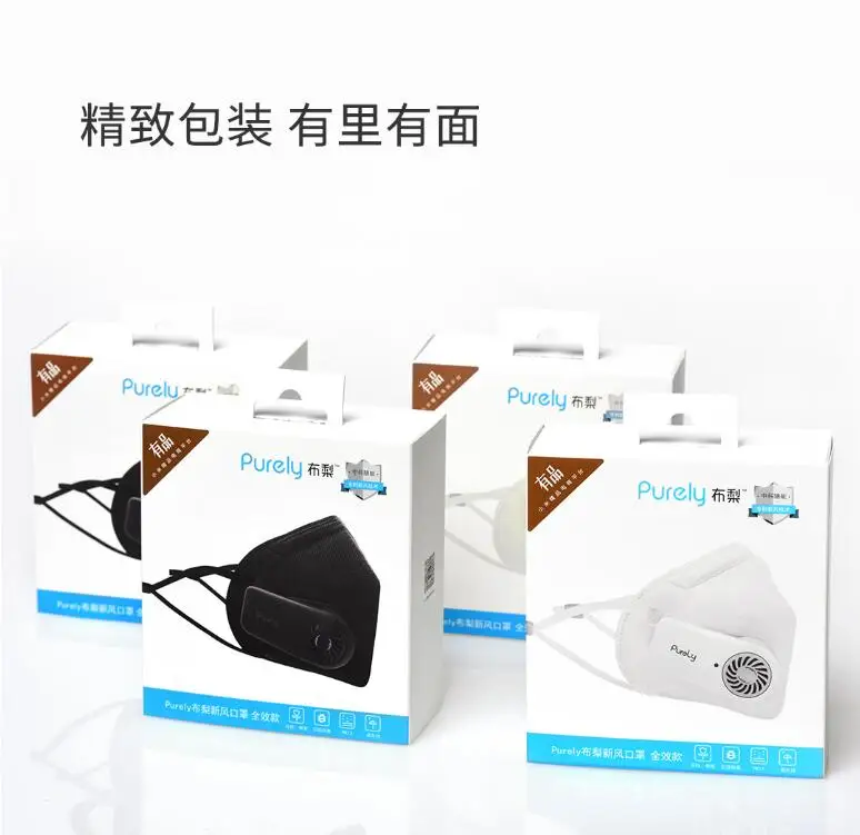 Xiaomi чисто анти-загрязнения воздуха маска FreshVersion PM2.5 дышащий перезаряжаемый фильтр с вентилятором Спорт Мужчины Женщины Черный Белый