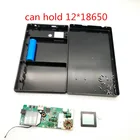 Тетрадь Мощность Power Bank Quick Charge 18650 чехол QC3.0 DIY Быстрый Зарядное устройство в форме раковины DC5V12v15v 19V внешний usb-аккумулятор для Батарея адаптер
