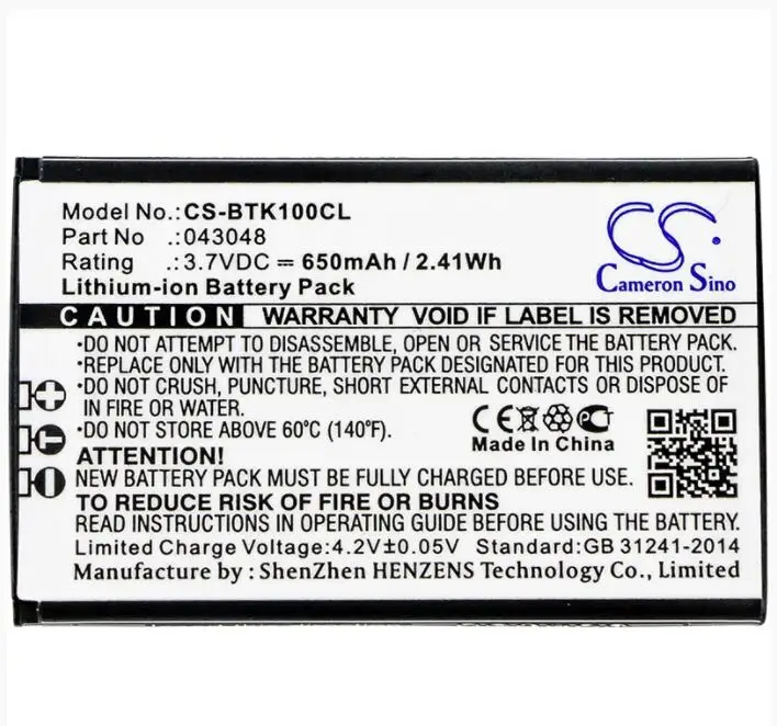 

Cameron Sino 650mAh battery for BT Elements 1K 043048 Cordless Phone Battery
