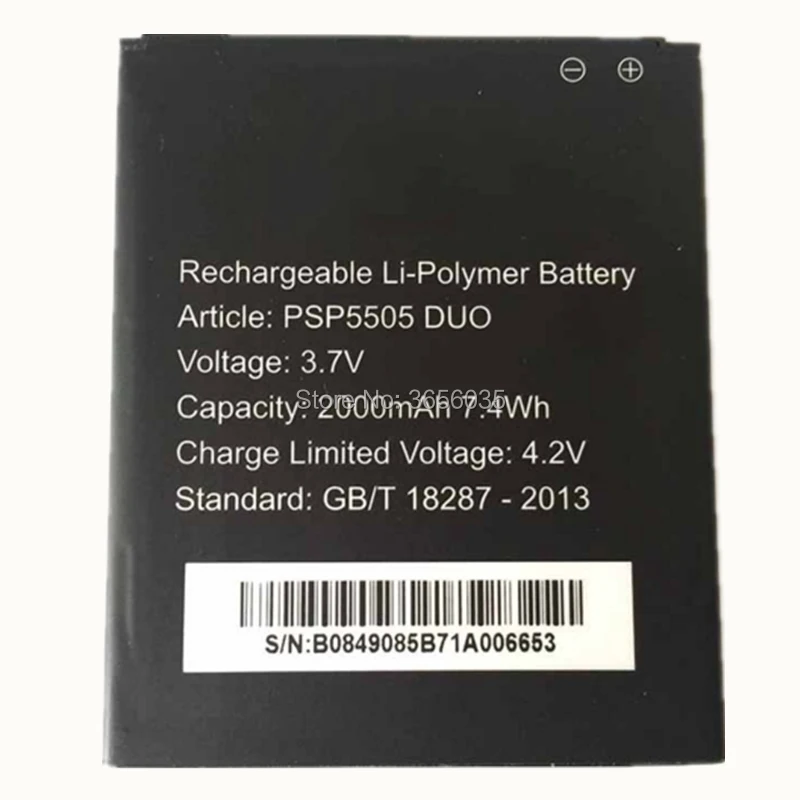 Tyrca Высокое качество аккумуляторная батарея для мобильного телефона PSP5505 Prestigio
