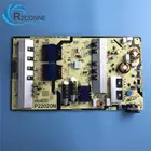 Блок питания для Samsung TV BN44-XXXXXX P22020N_NHS