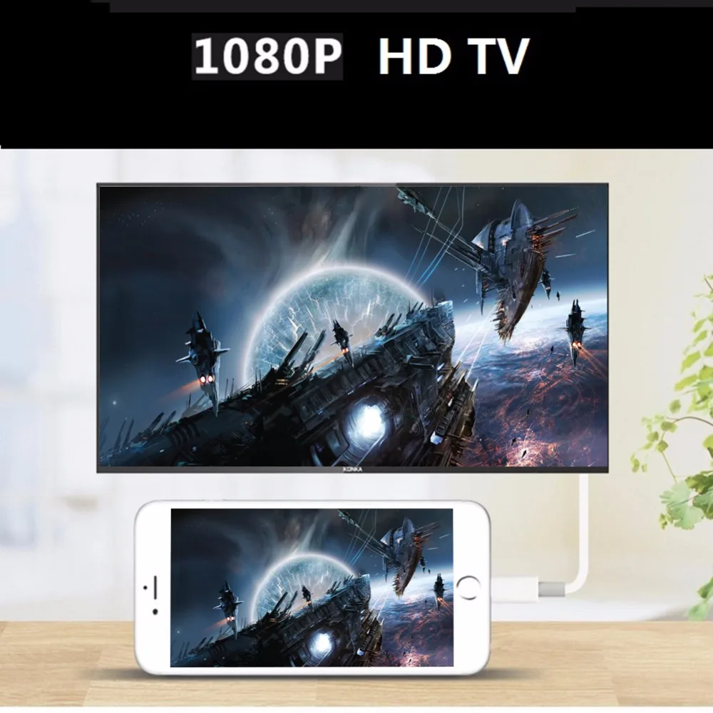 Адаптер Lightning HDMI для цифрового AV ТВ Кабель адаптер аудио видео HDTV HD 1080P конвертер