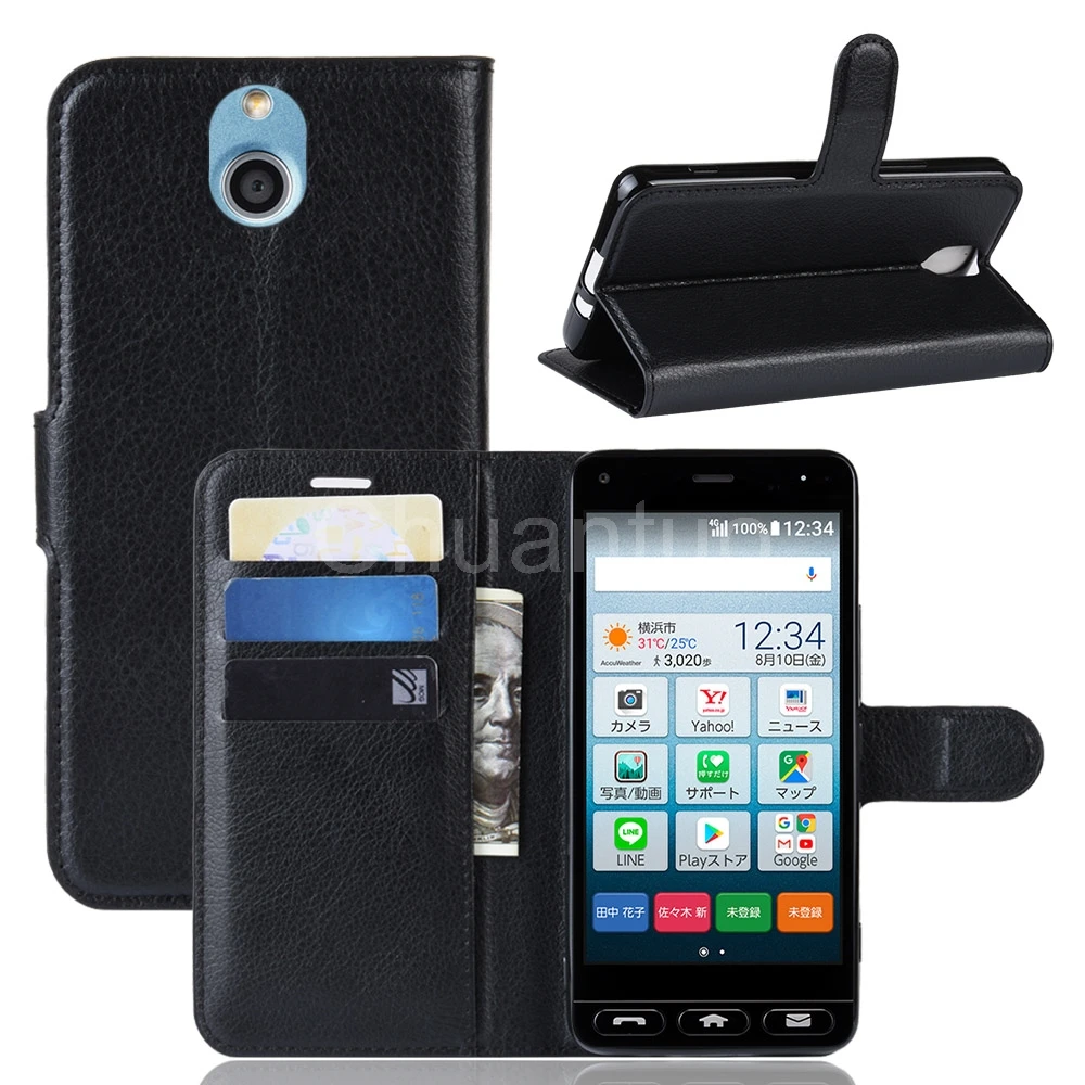 Чехол книжка из искусственной кожи для Kyocera 705KC чехол кошелек с откидной крышкой
