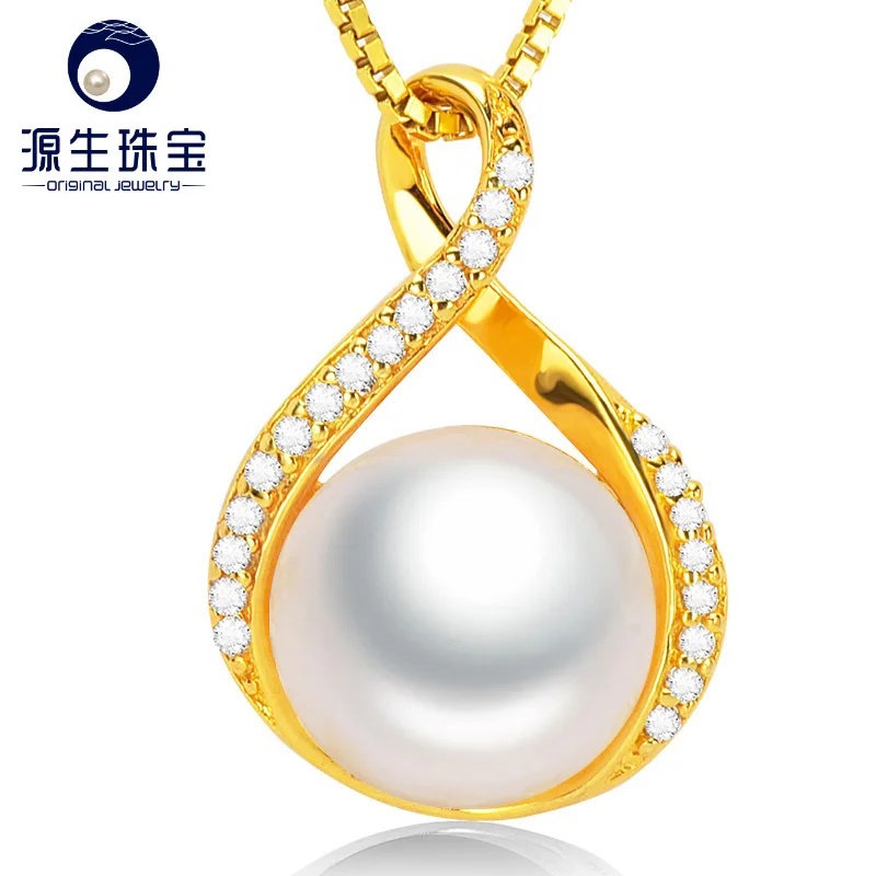 Ожерелье из серебра 925 пробы с натуральным пресноводным жемчугом|jewelry cases for